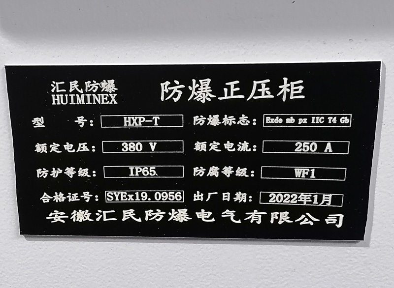 豆奶人抖音app安卓下载铭牌