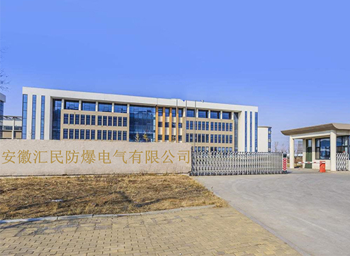 关于豆奶富二代